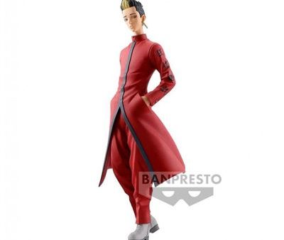 Figura Shuji Hanma 19cm - Banpresto Online Sale