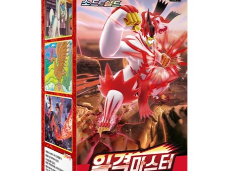 Pokémon | Caja 30 Sobres Single Strike 2021 For Discount