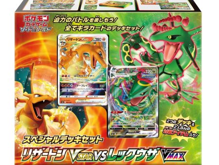 Pokémon | Special Battle Set Charizard V-ASTRO vs Rayquaza VMAX Japonés 2022 on Sale