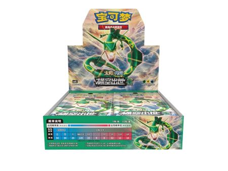 Pokémon | Caja 25 Sobres Crossing Sky Rayquaza Chino 2022 Cheap