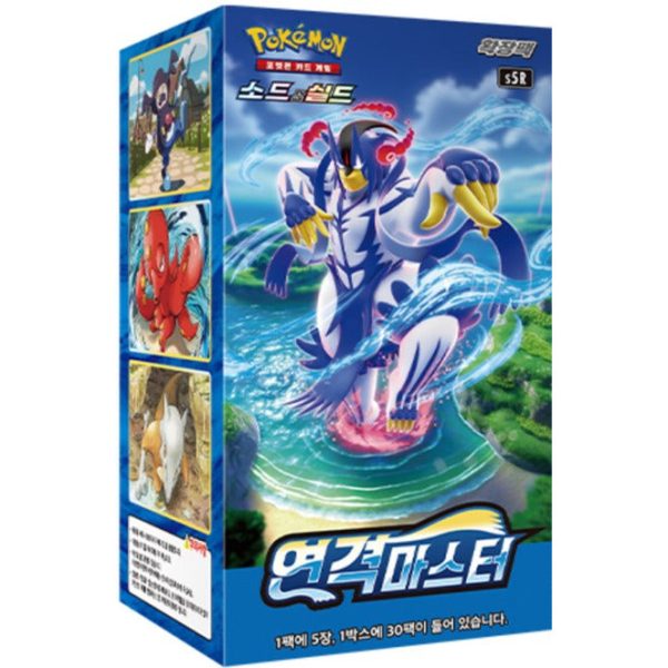 Pokémon | Caja 30 Sobres Rapid Strike 2021 Online