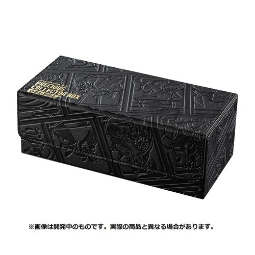 Pokémon | Caja Precious Collector Box Japonés 2023 For Sale