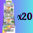 Pokémon TCG: JAPANESE Terastal Festival ex Supply