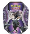 Pokémon | Lata Necrozma Gx 2017 For Discount