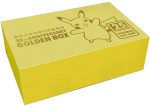 Pokémon | Caja 25th Aniversario Golden Box Japonés 2022 Online Sale