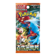 Pokémon | Sobres Ancient Roar Coreano 2023 Hot on Sale