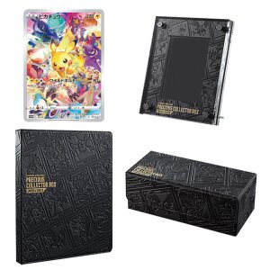 Pokémon | Caja Precious Collector Box Japonés 2023 For Sale