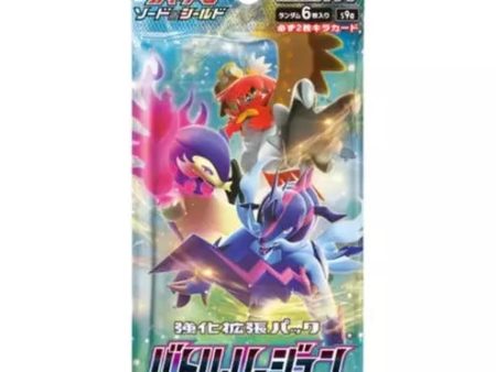 Pokémon | Sobre Battle Region Japonés 2022 Online Sale