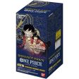 One Piece | Caja 24 Sobres Romance Dawn OP01 Coreano 2024 Online