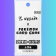 Pokémon TCG: Yu Nagaba Eevee-lution Promo Pack Discount