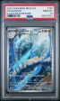 PSA 10 - Dragonair - 181 165 Online now