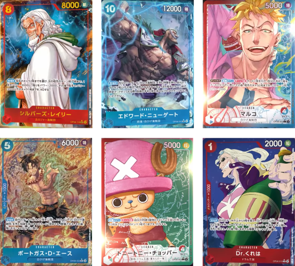 One Piece | Caja 24 Sobres OP-08 Two Legends Japonés 2024 Fashion