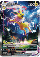 Pokémon | Caja Ultra Premium Eevee V Gift Box  Jolteon Box  Chino 2024 Online Hot Sale