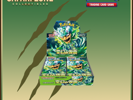 Pokemon: Japanese Mask of Change Booster Box For Cheap