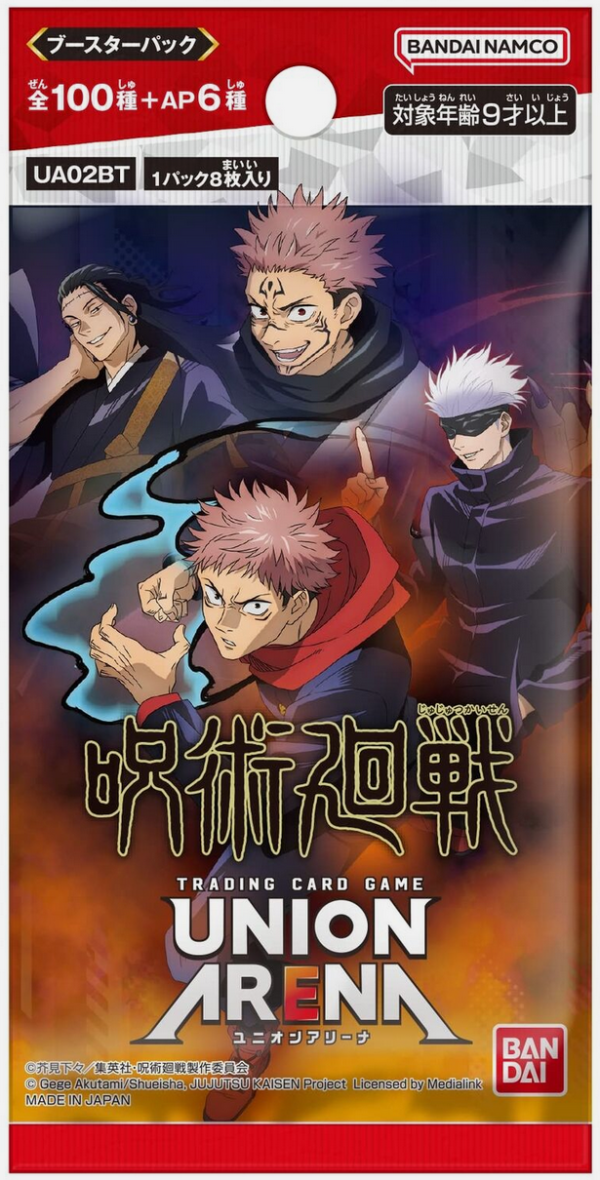 Union Arena | Caja de 16 Jujutsu Kaisen vol.1 Japonés 2024 Online Hot Sale