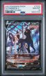 PSA 10 - Umbreon V - TG22 Hot on Sale