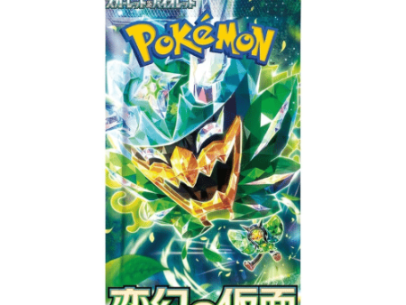 Pokémon | Sobres Mask of Change Japonés 2024 Supply