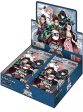 Union Arena | Caja de 16 Sobres de Demon Slayer vol.2 Japonés 2024 For Sale