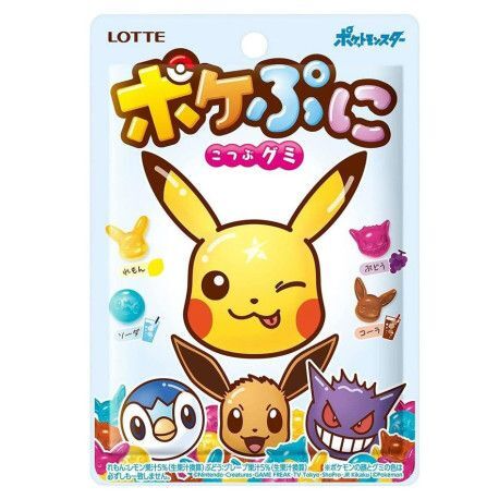 Pokémon | Gominolas Lotte edición Pokémon 80g Japonesas 2024 For Discount