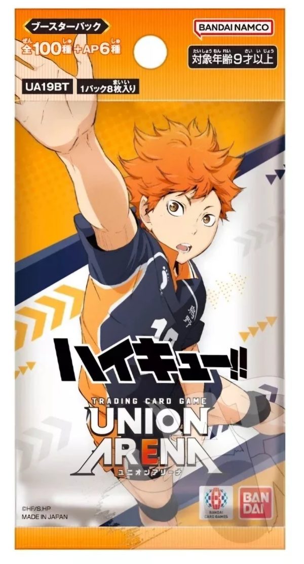 Union Arena | Sobres de Haikyuu Japonés 2024 Supply