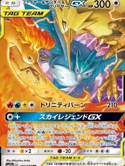 Pokémon | Moltres & Zapdos & Articuno GX (sm12a 102) NM Japonés Online Hot Sale