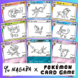 Pokémon TCG: Yu Nagaba Eevee-lution Promo Pack Discount