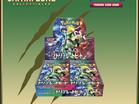 Pokemon: Japanese Triplet Beat Booster Box Sale