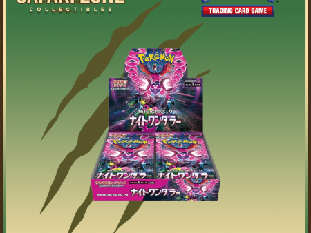 Pokemon: Japanese Night Wanderer Booster Box For Discount