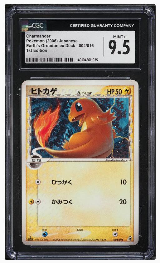 CGC 9.5 | Charmander δ Delta Species (pcgQ 004) Earth s Groudon ex Constructed Starter Deck Japonés 2006 Sale