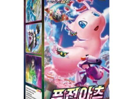 Pokémon | Caja 30 Fusion Arts 2021 Coreano For Discount