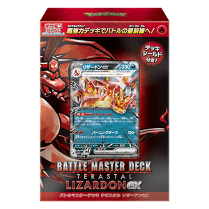 Pokémon | Battle Master Deck Tera Charizard ex Japonés 2024 on Sale