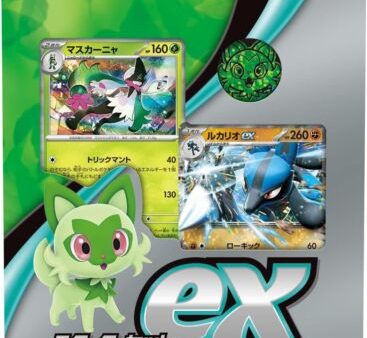 Pokémon | Mazo Sprigatito ex Japonés 2023 Supply