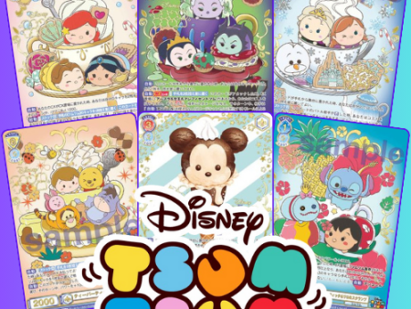 Weiss Schwarz Blau: JAPANESE Disney Tsum Tsum Booster Box Cheap