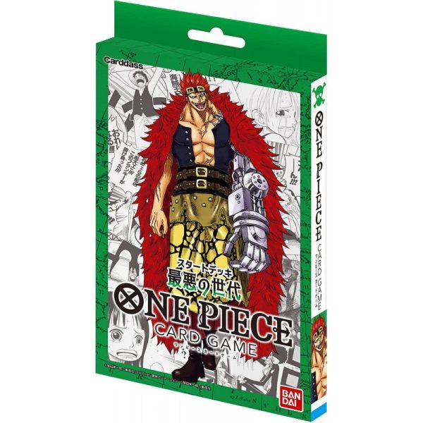 One Piece | Mazo de Iniciación La Peor Generación ST-02 Japonés 2022 Online