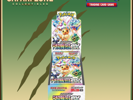 Pokemon: Japanese Terastral Festival Loose Booster Box - High Class Online now