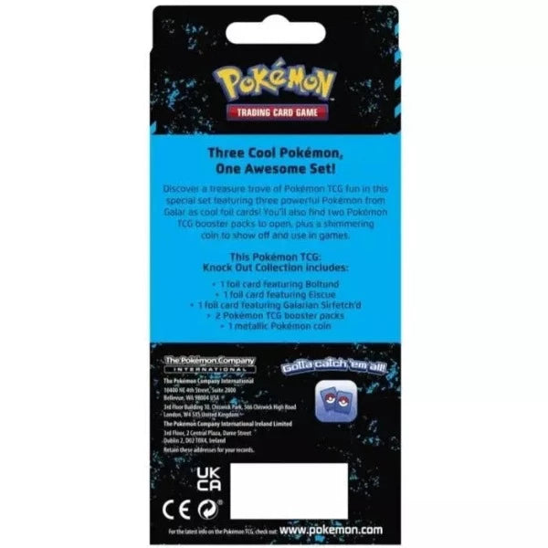 Pokémon | Boltund 2 Sobres Knock Out Collection 2022 Cheap