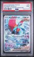 PSA 9 - Roaring Moon ex SIR - 251 182 Hot on Sale