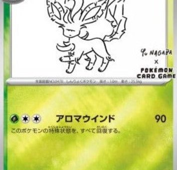 Pokémon | Leafeon Yu Nagaba (SV-P 068) NM Japonés Online