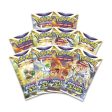 Pokémon | Caja ETB Pokémon Center Brilliant Stars Inglés 2022 Online