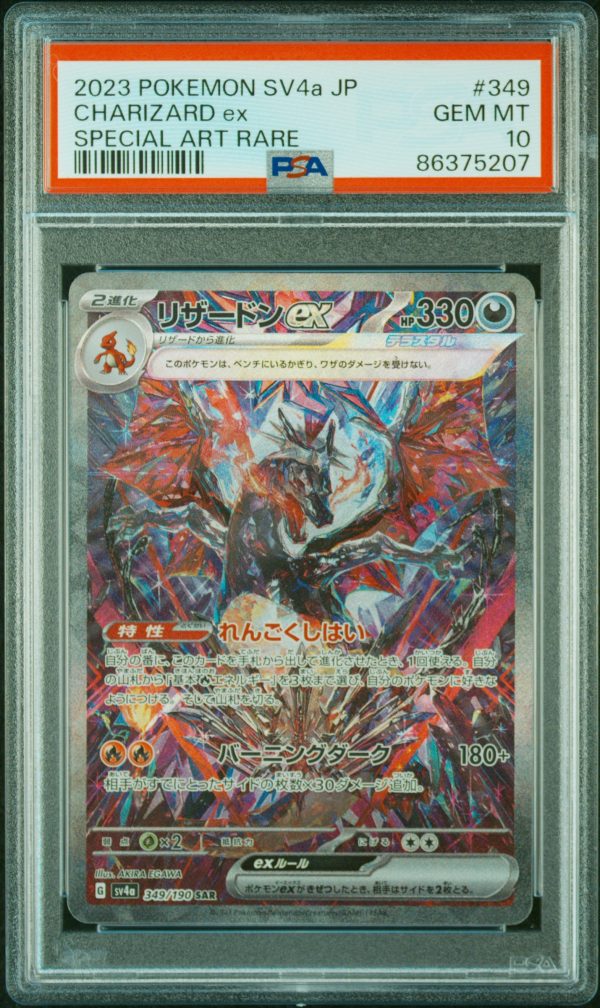 PSA 10 - Charizard ex - Japanese 349 190 Hot on Sale