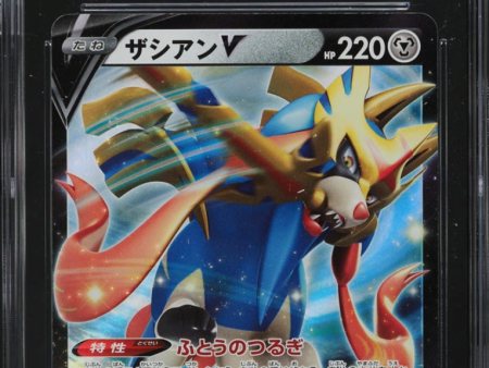 CGC 10 | Zacian V (s4a 137) Shiny Star V 2020 Japonés Online now