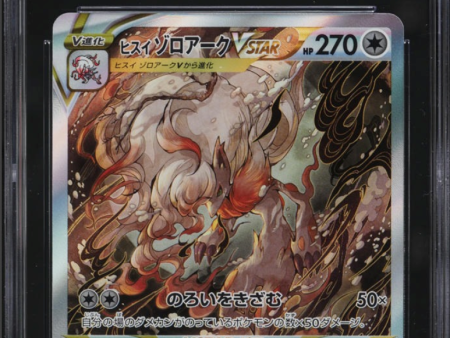 CGC 10 | Hisuian Zoroark VSTAR (s12a 234) VStar Univers 2022 Japonés Discount