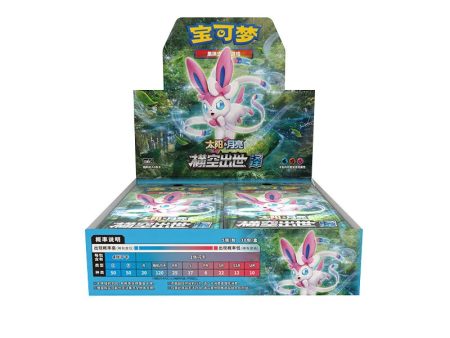 Pokémon | Caja 25 Sobres Crossing Sky Sylveon Chino 2022 Online Hot Sale