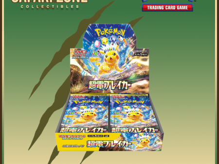 Pokemon: Japanese Super Electric Breaker Booster Box Online now