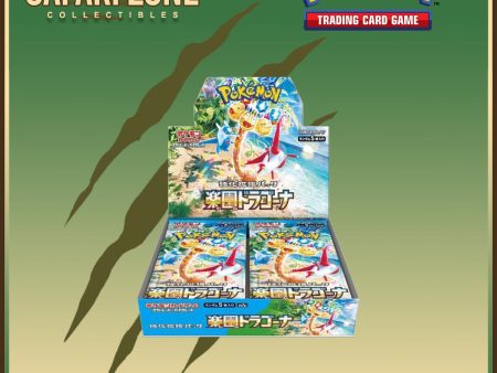 Pokemon: Japanese Paradise Dragona Booster Box For Cheap