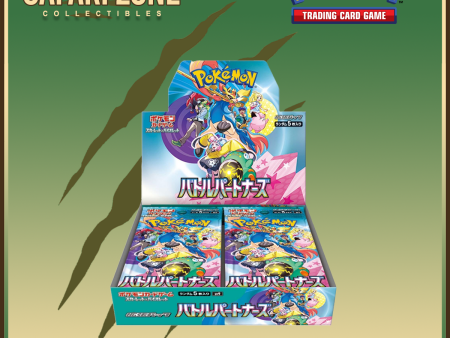 Pokemon: Japanese Booster Box - Battle Partners - Loose Box (2 5 25) Online Hot Sale