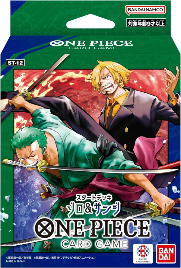 One Piece | Mazo de Iniciación de Zoro y Sanji ST-12 Inglés 2023 Supply