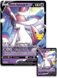 Pokémon | Caja Celebraciones Dark Sylveon 2021 Supply