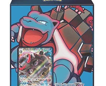 Pokémon | Mazo Blastoise Vmax Japonés 2021 Supply