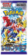 Pokémon | Sobre Raging Surf Japonés 2023 For Cheap